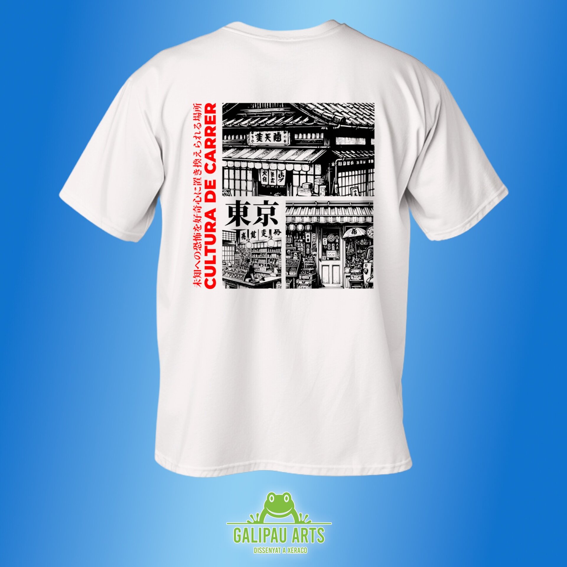 Camiseta Cultura de Carrer - 2