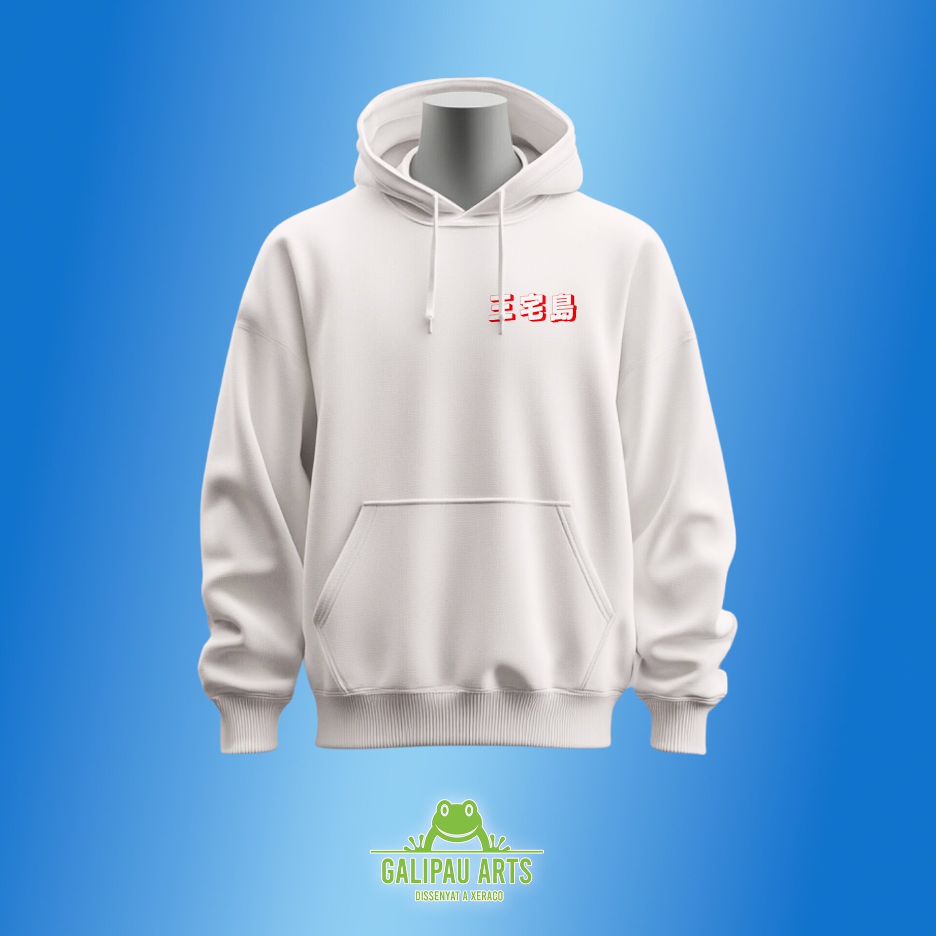 Sudadera Miyakejima - 3